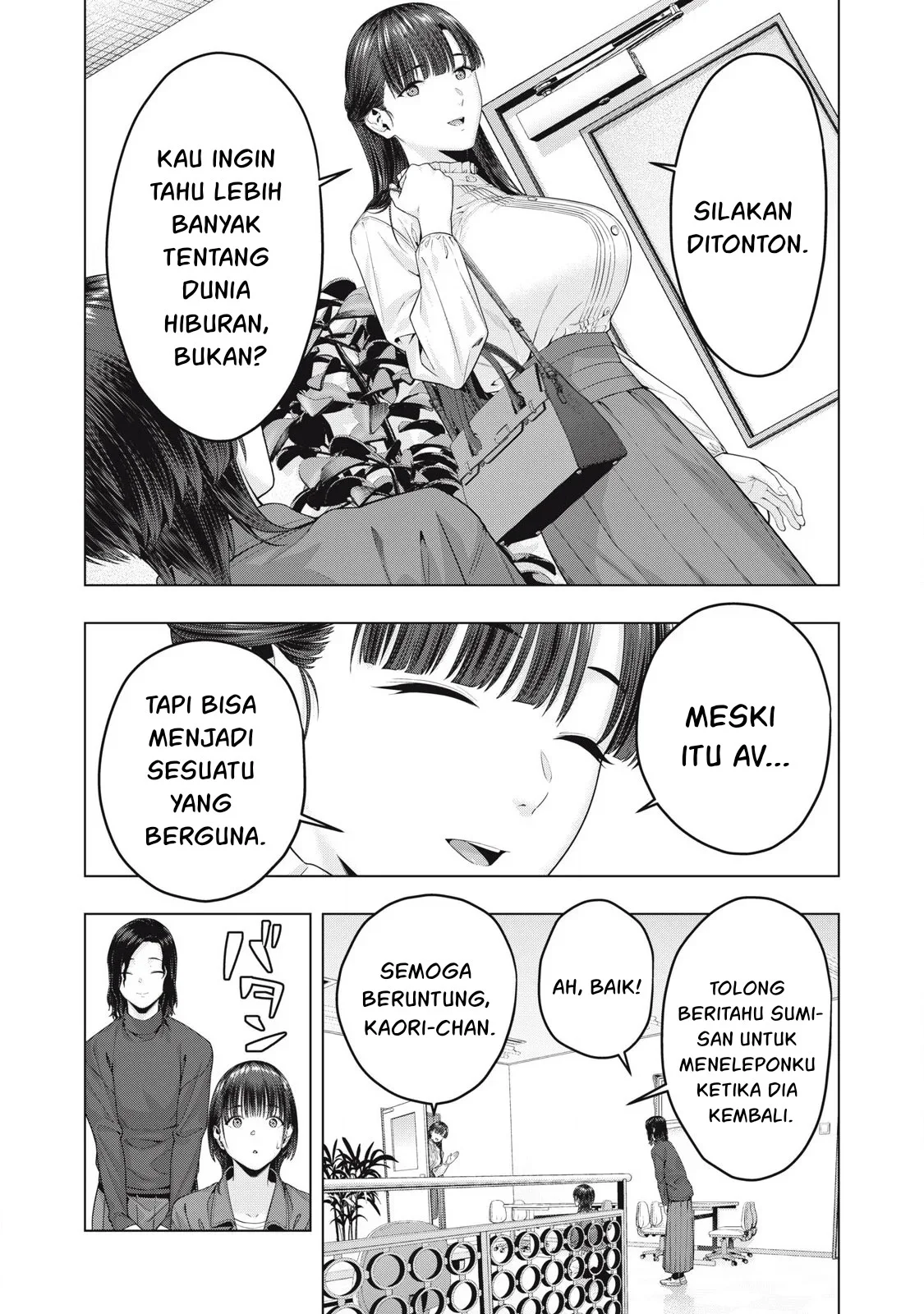 Kanojo no Tomodachi Chapter 77