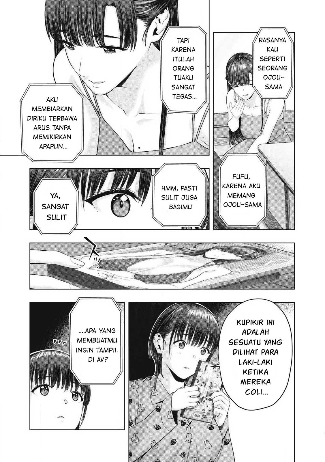 Kanojo no Tomodachi Chapter 78