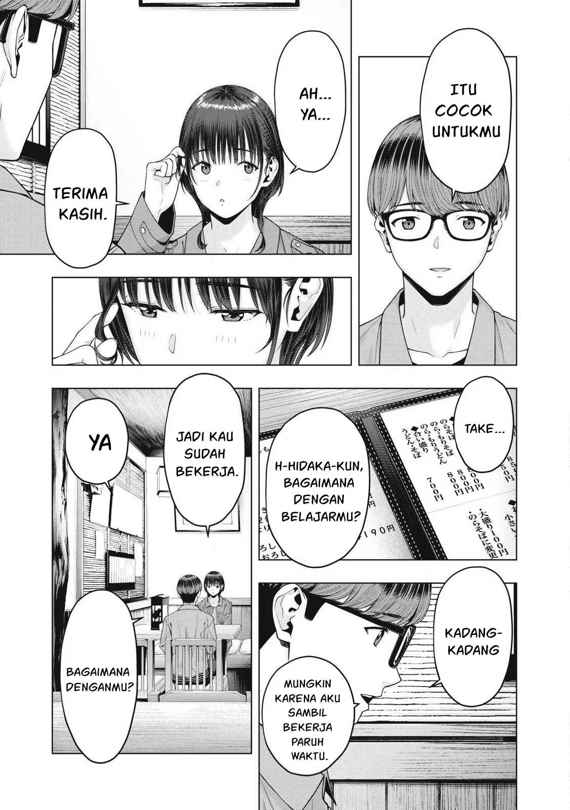 Kanojo no Tomodachi Chapter 80