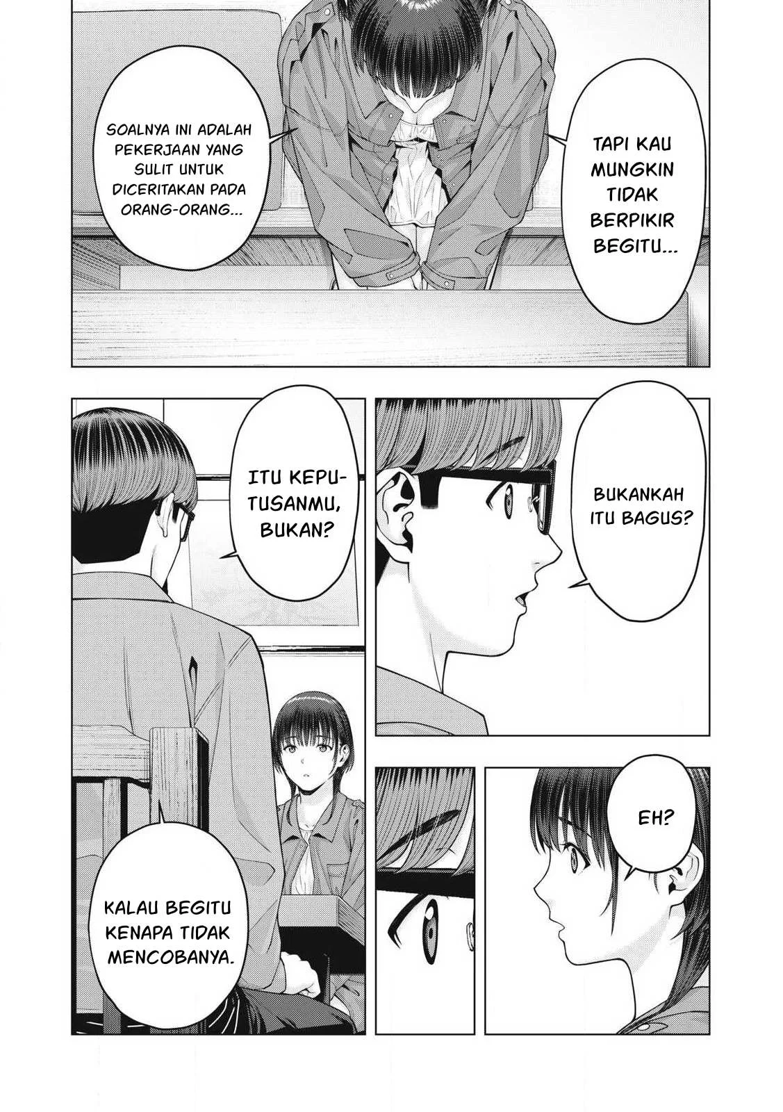 Kanojo no Tomodachi Chapter 80