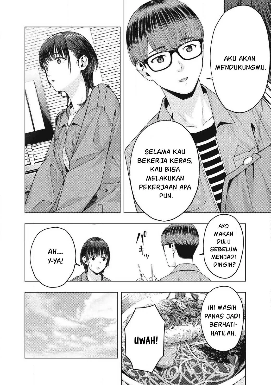 Kanojo no Tomodachi Chapter 80