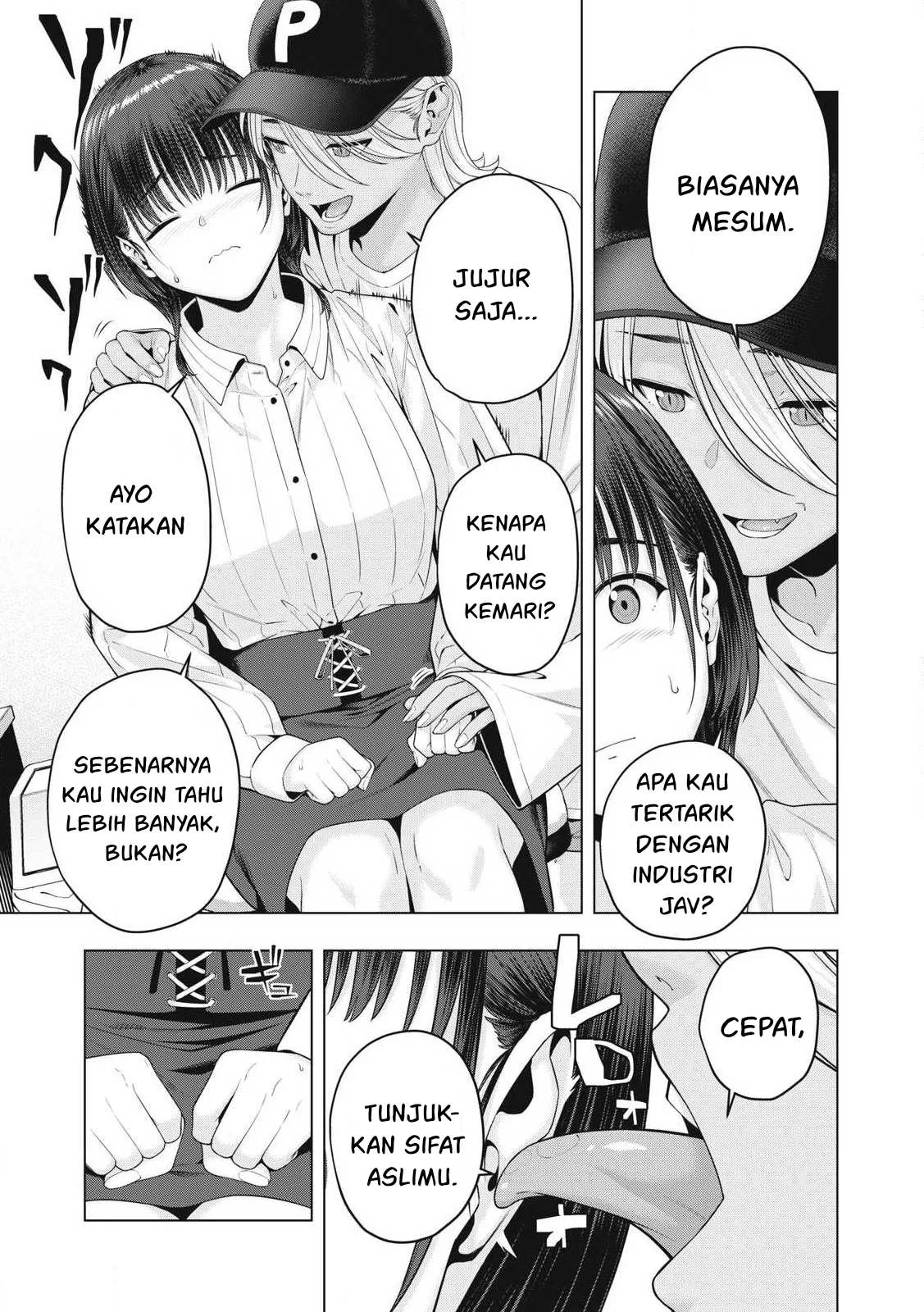 Kanojo no Tomodachi Chapter 81