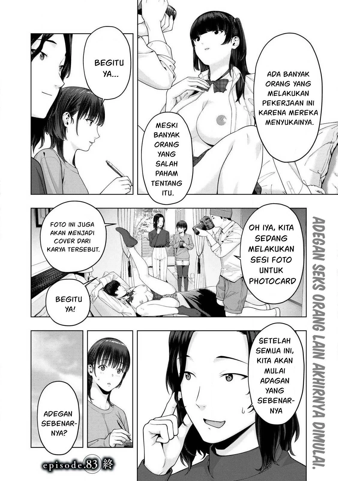 Kanojo no Tomodachi Chapter 83