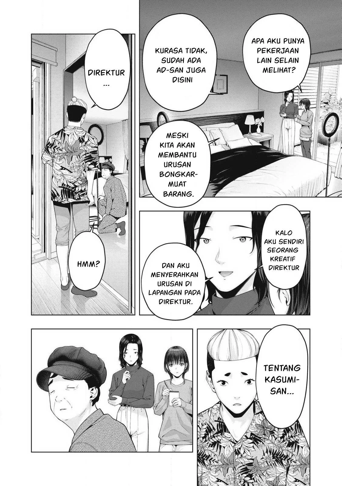 Kanojo no Tomodachi Chapter 83