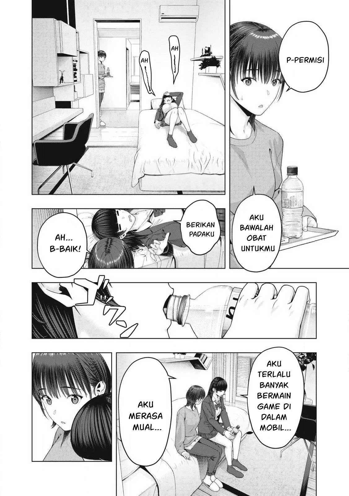 Kanojo no Tomodachi Chapter 83