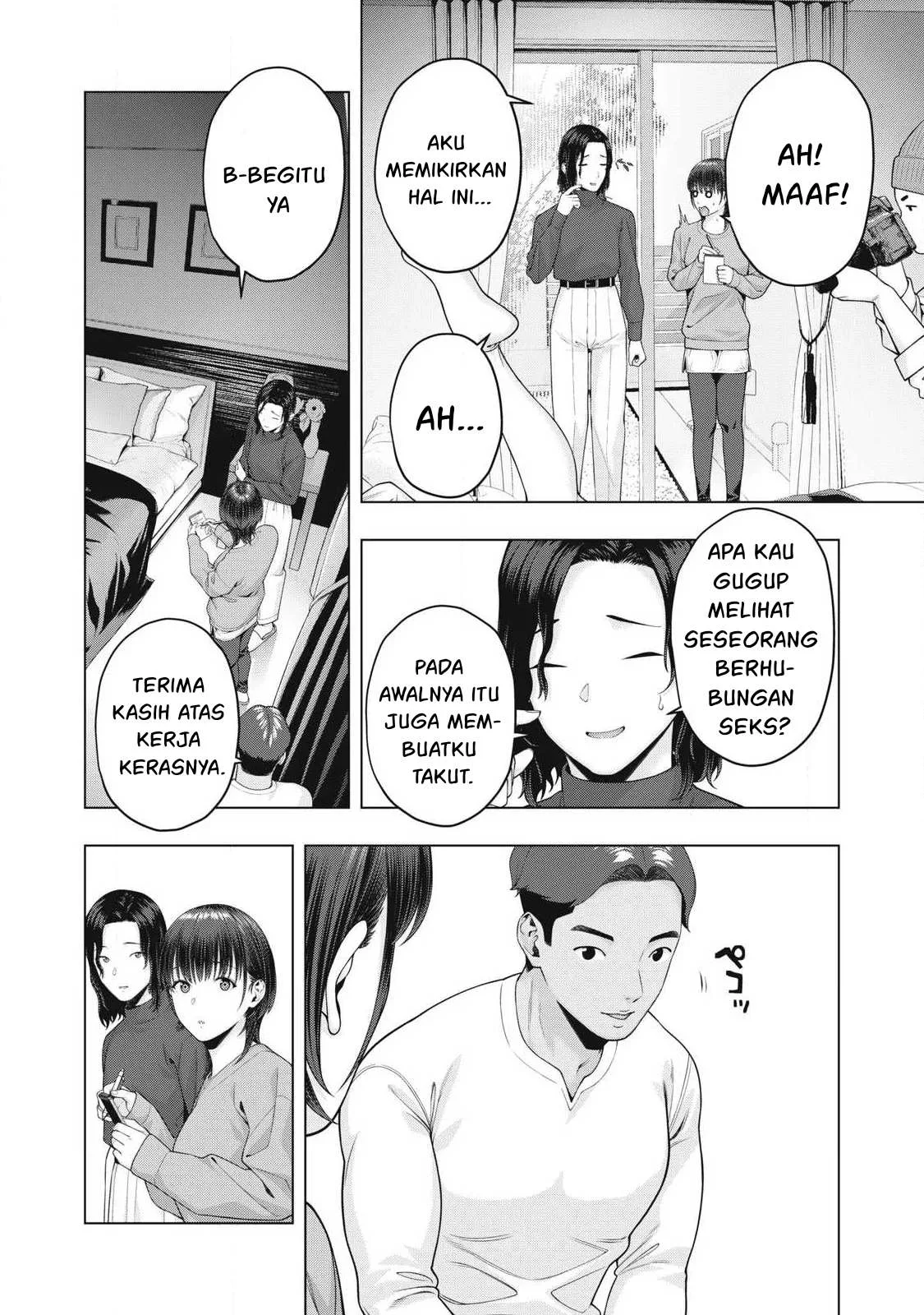 Kanojo no Tomodachi Chapter 84