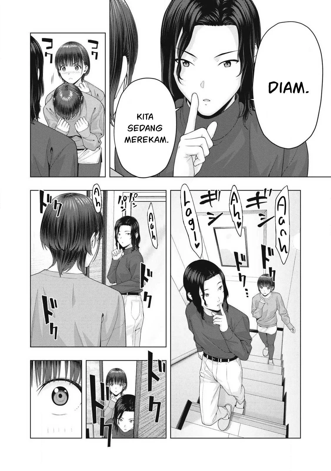 Kanojo no Tomodachi Chapter 84