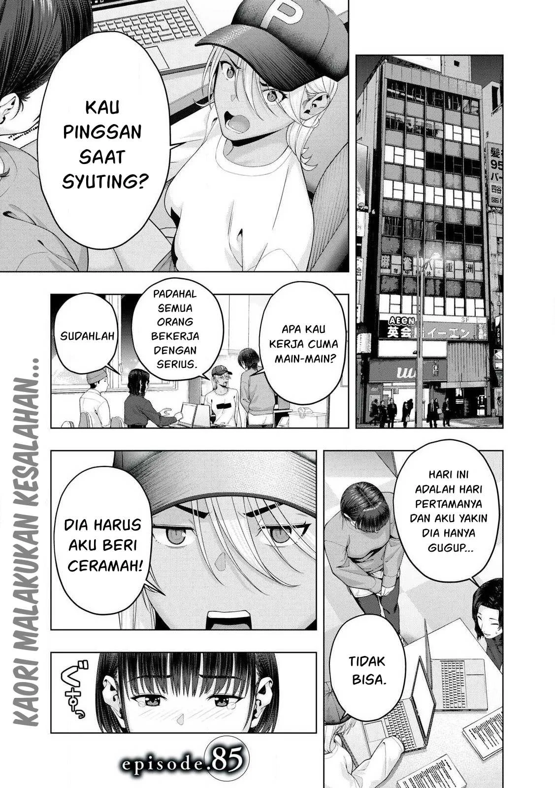 Kanojo no Tomodachi Chapter 85