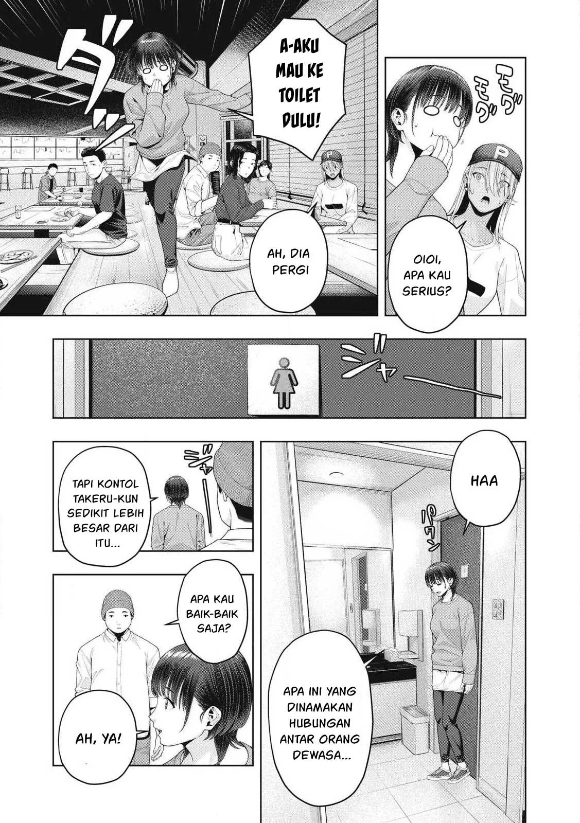 Kanojo no Tomodachi Chapter 85