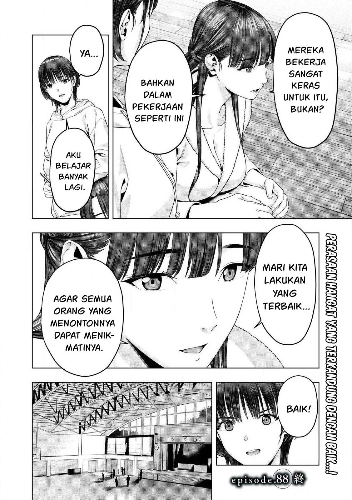 Kanojo no Tomodachi Chapter 88