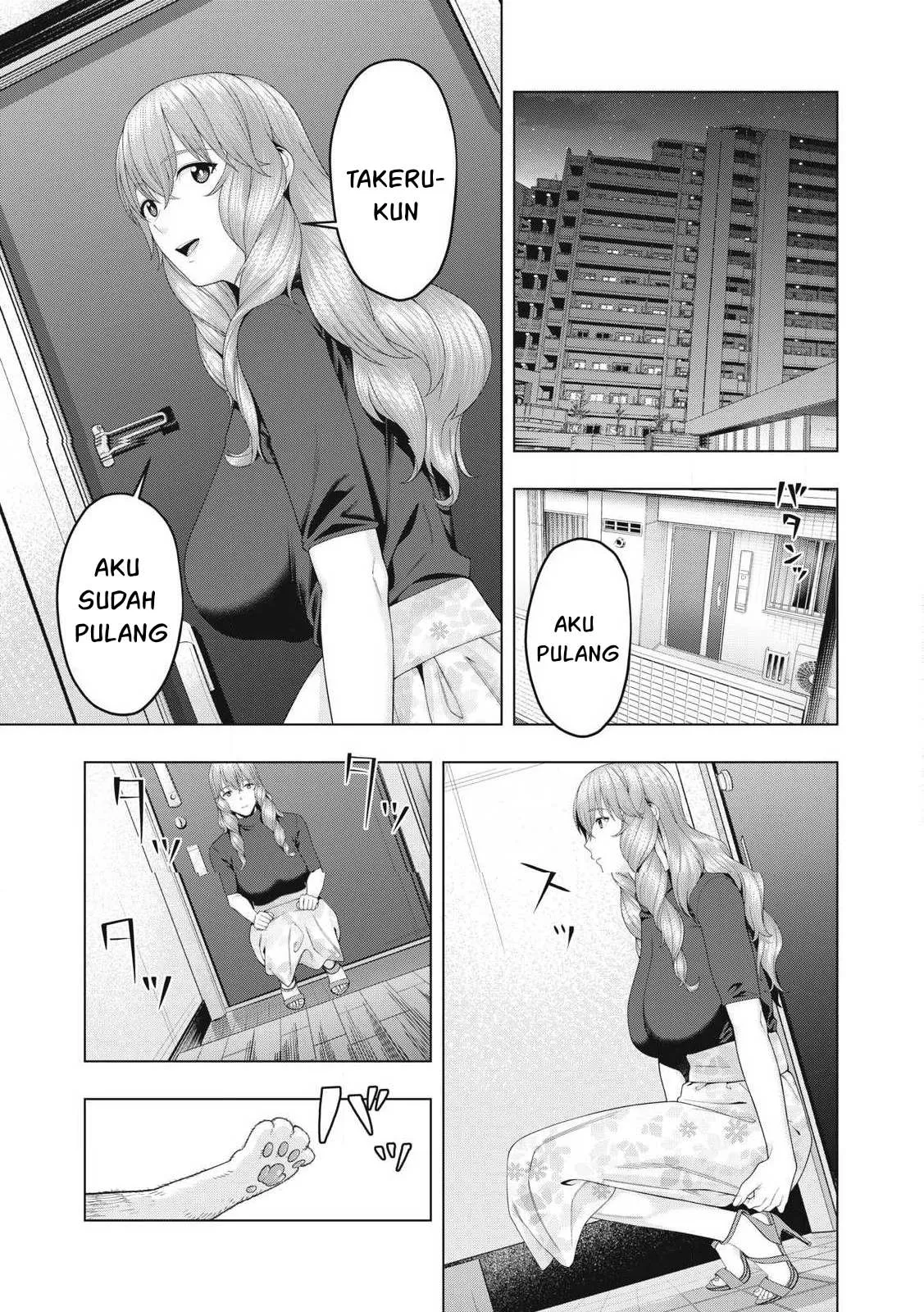 Kanojo no Tomodachi Chapter 90