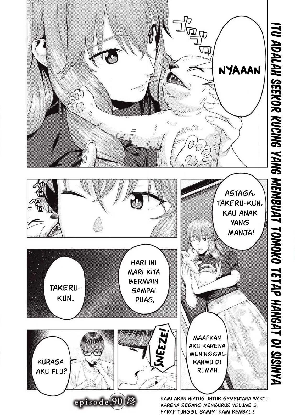 Kanojo no Tomodachi Chapter 90