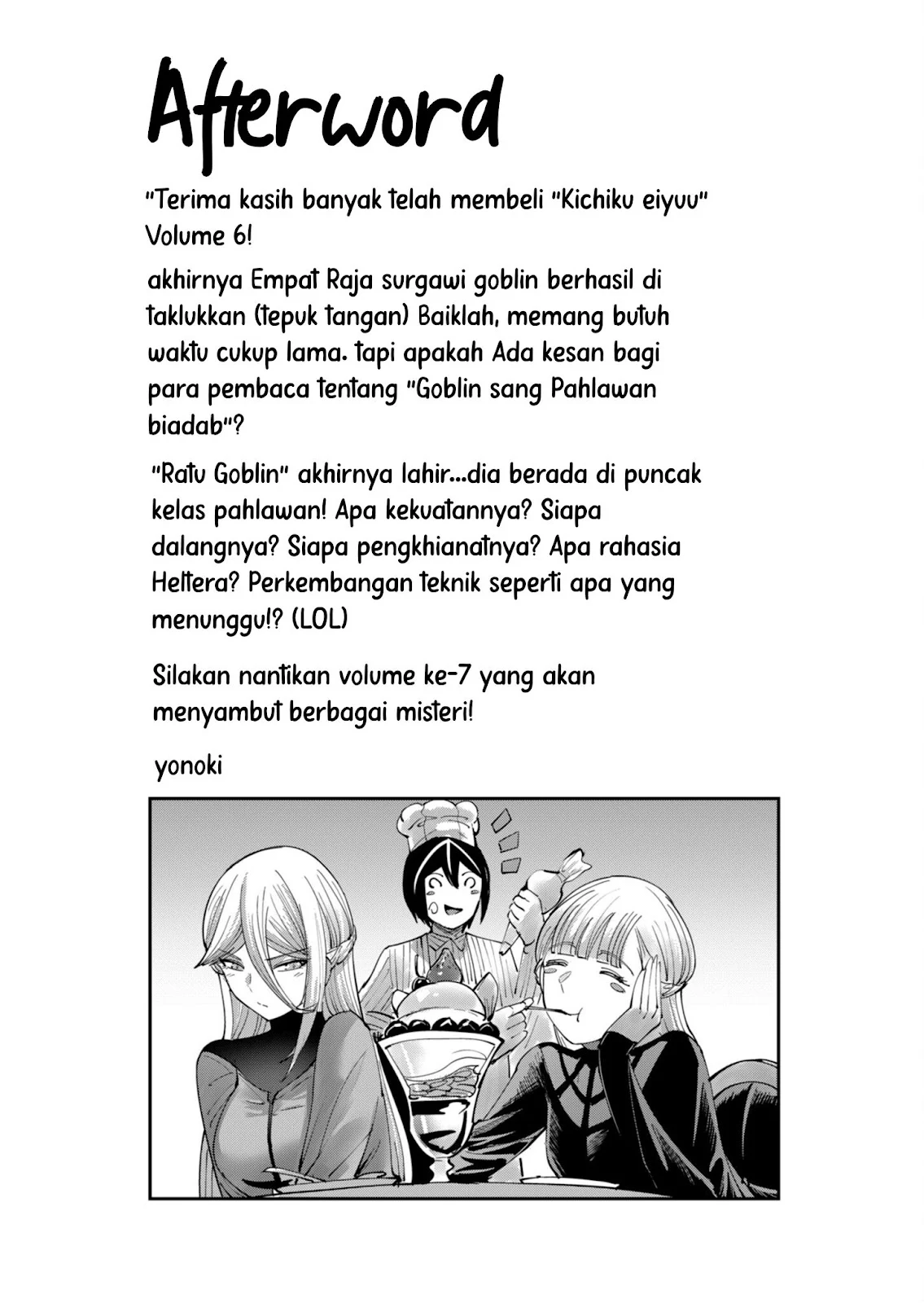 Kichiku Eiyuu Chapter 47