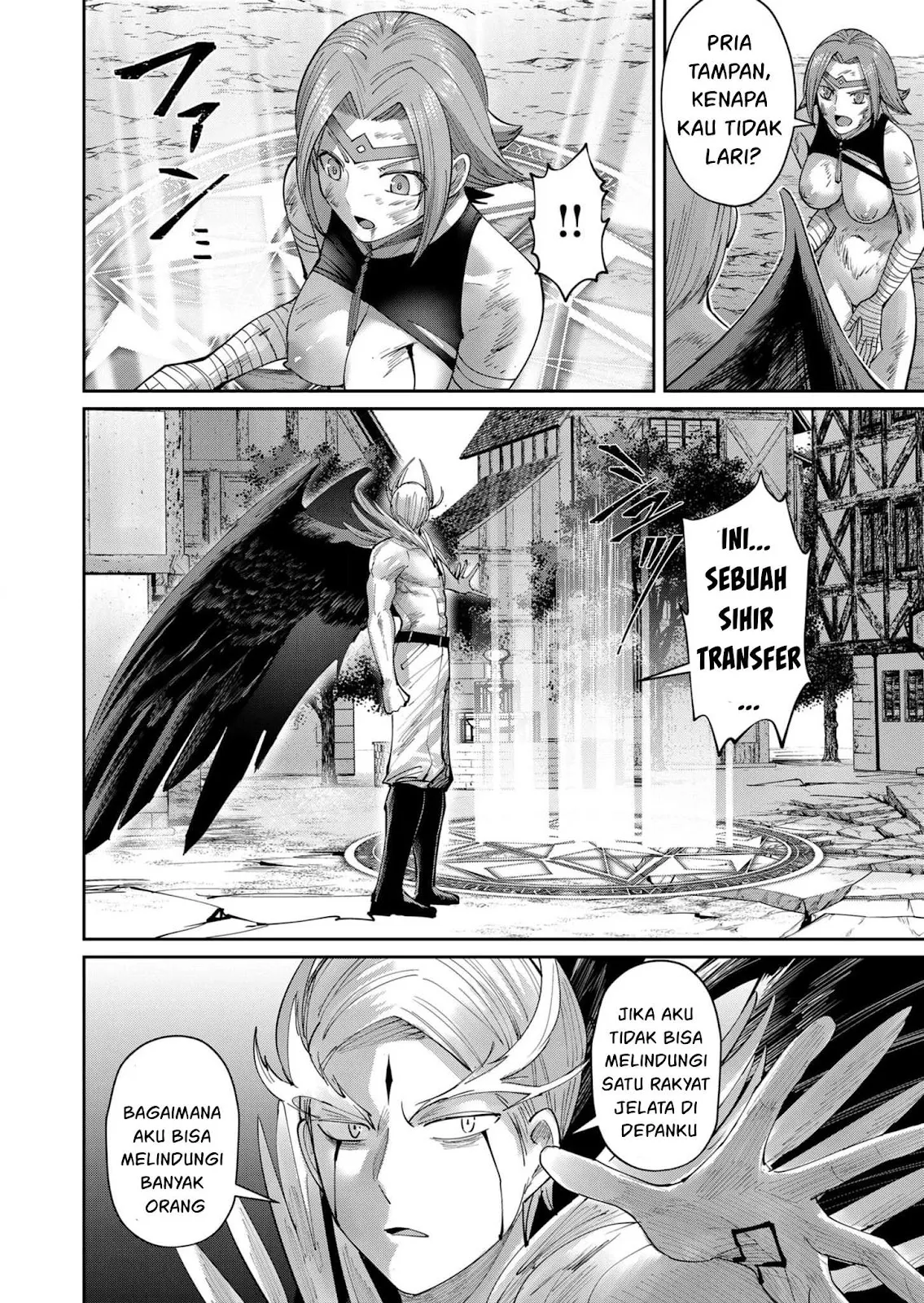 Kichiku Eiyuu Chapter 49