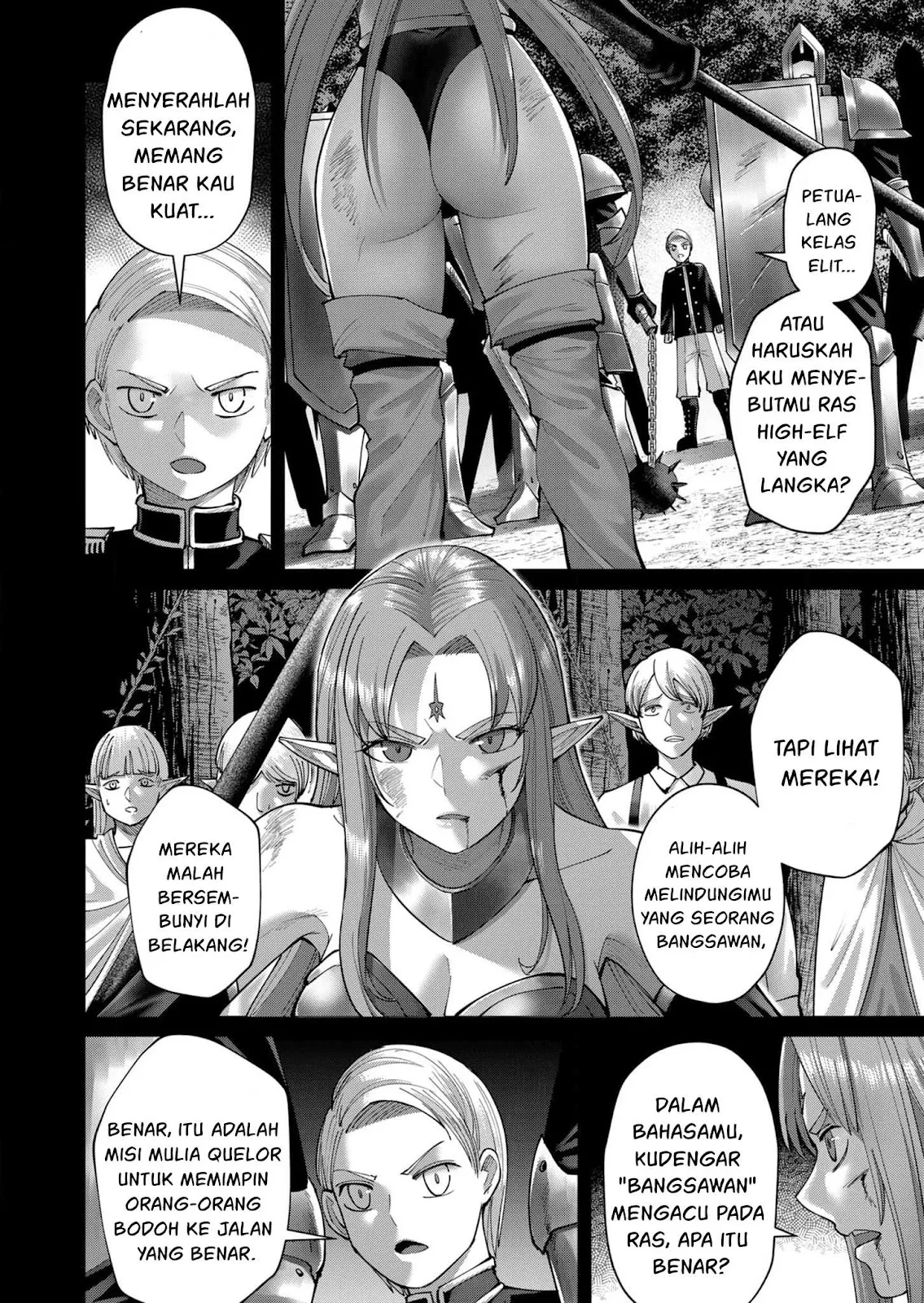 Kichiku Eiyuu Chapter 49