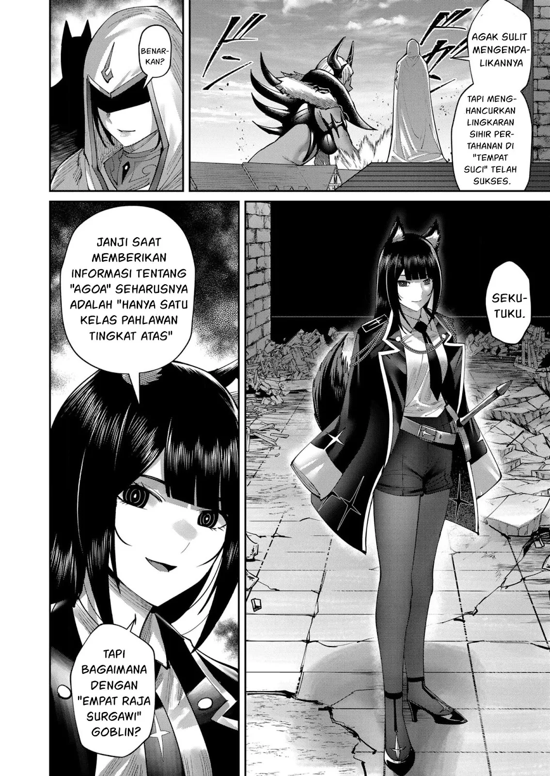 Kichiku Eiyuu Chapter 50