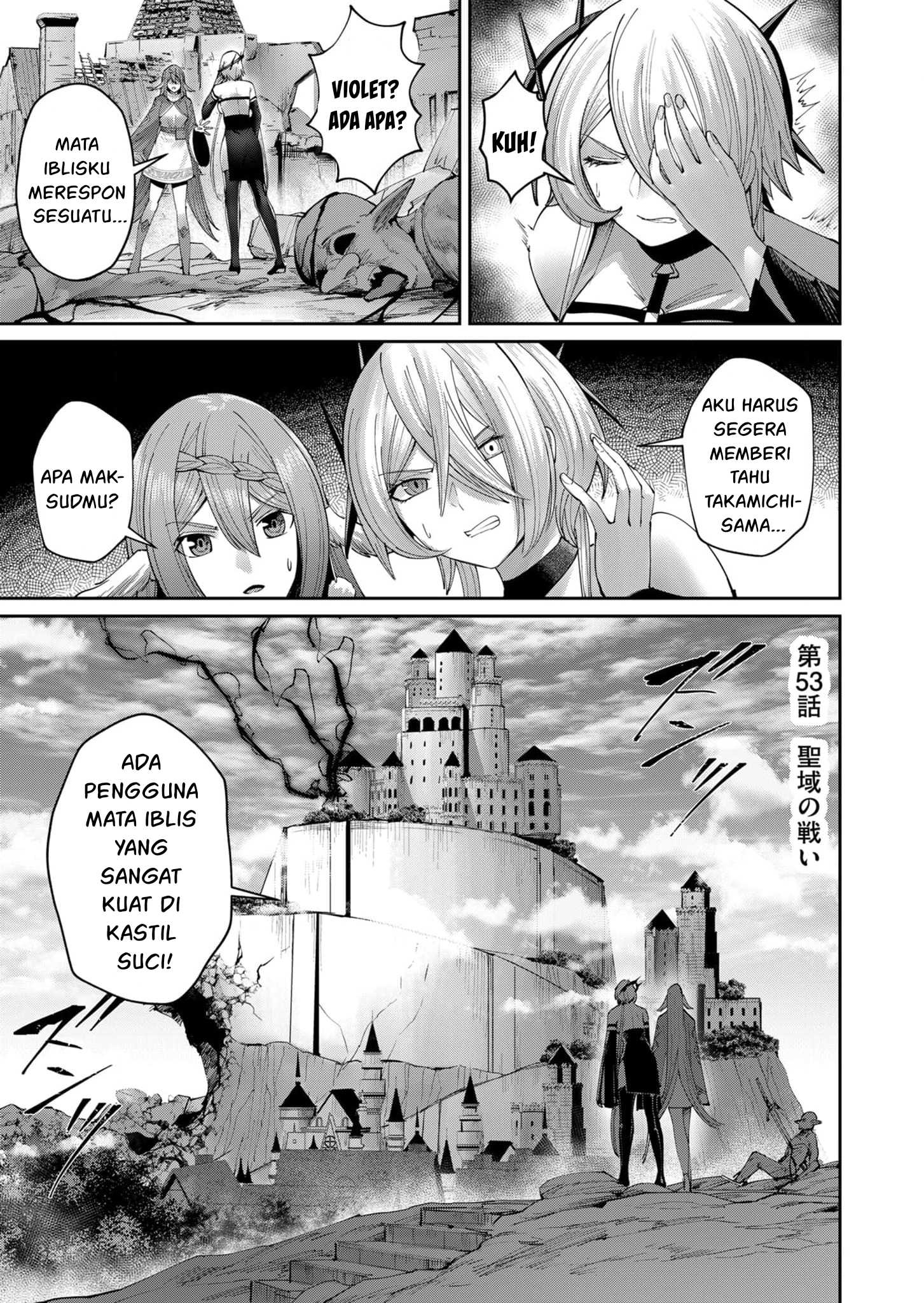 Kichiku Eiyuu Chapter 53