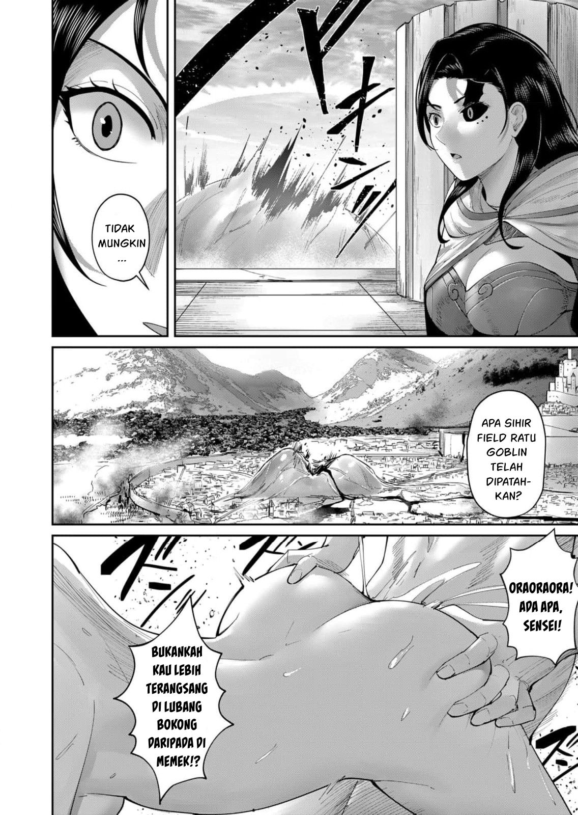 Kichiku Eiyuu Chapter 54