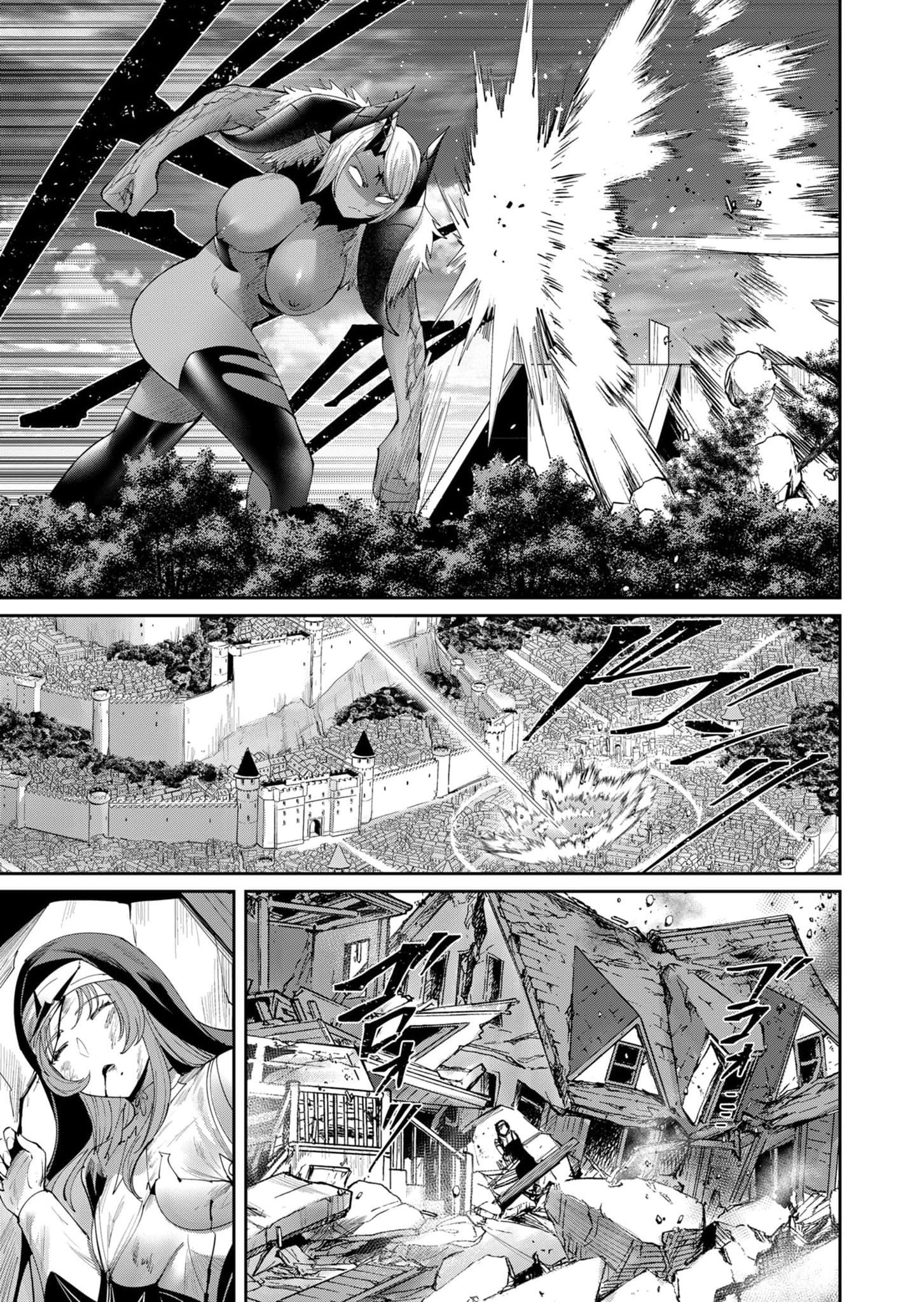 Kichiku Eiyuu Chapter 54