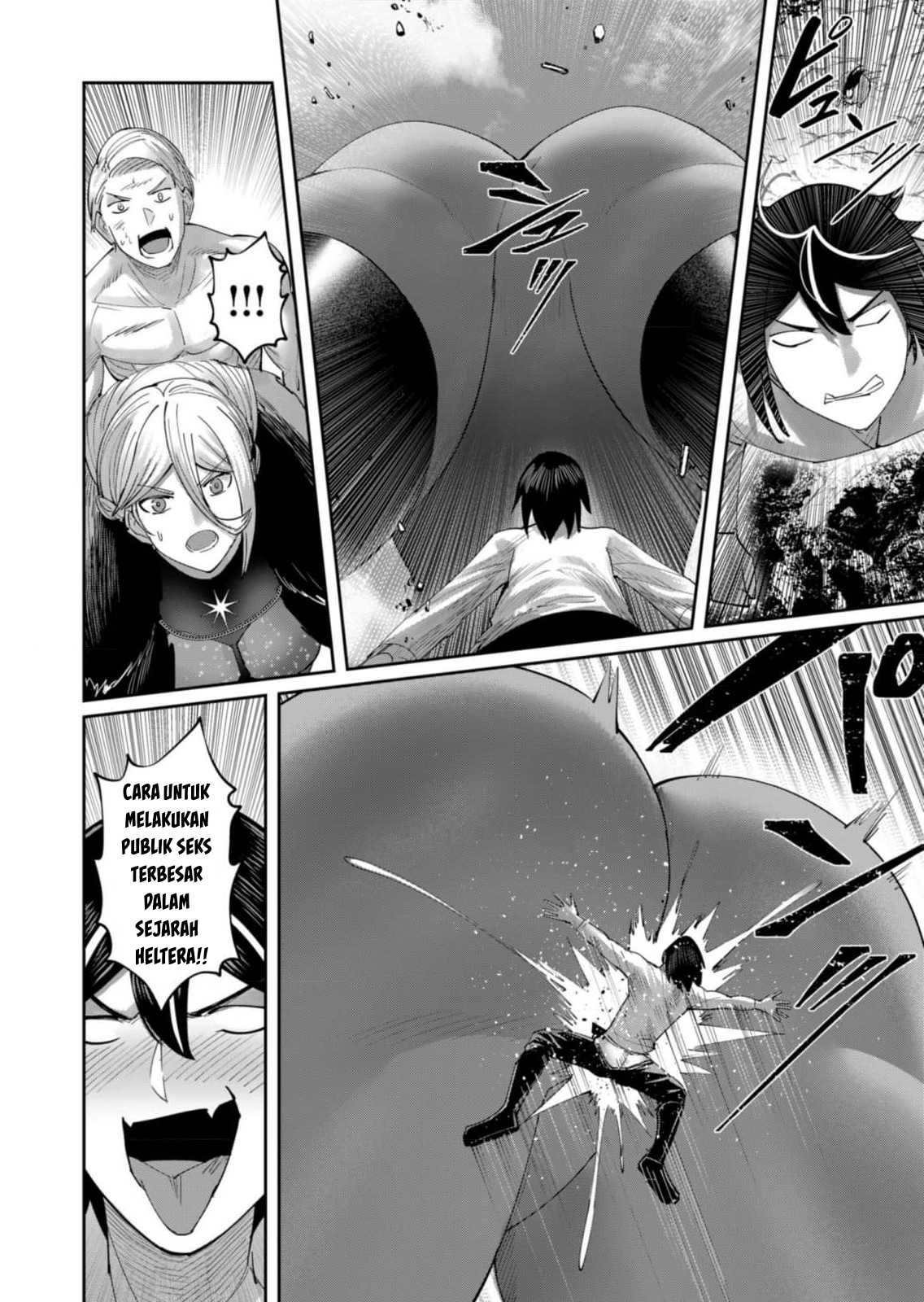 Kichiku Eiyuu Chapter 58