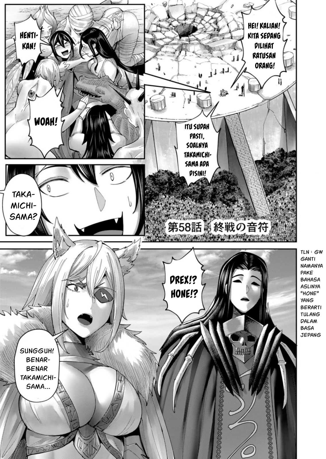 Kichiku Eiyuu Chapter 58