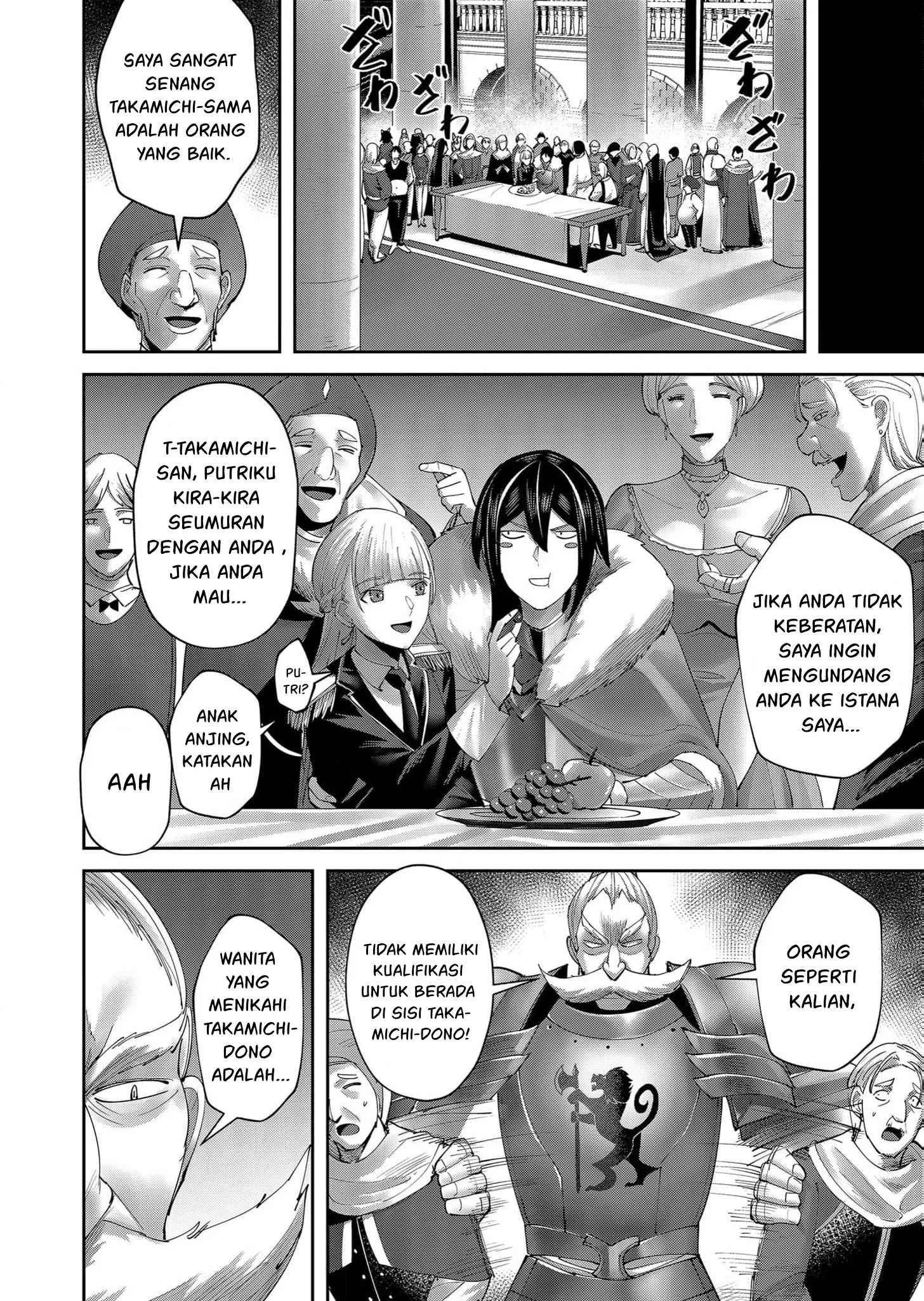 Kichiku Eiyuu Chapter 61