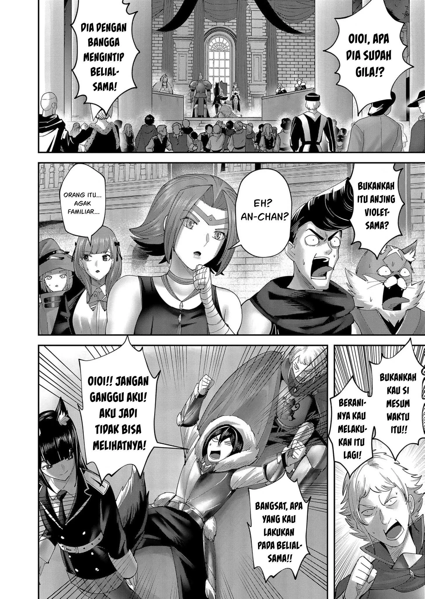 Kichiku Eiyuu Chapter 61