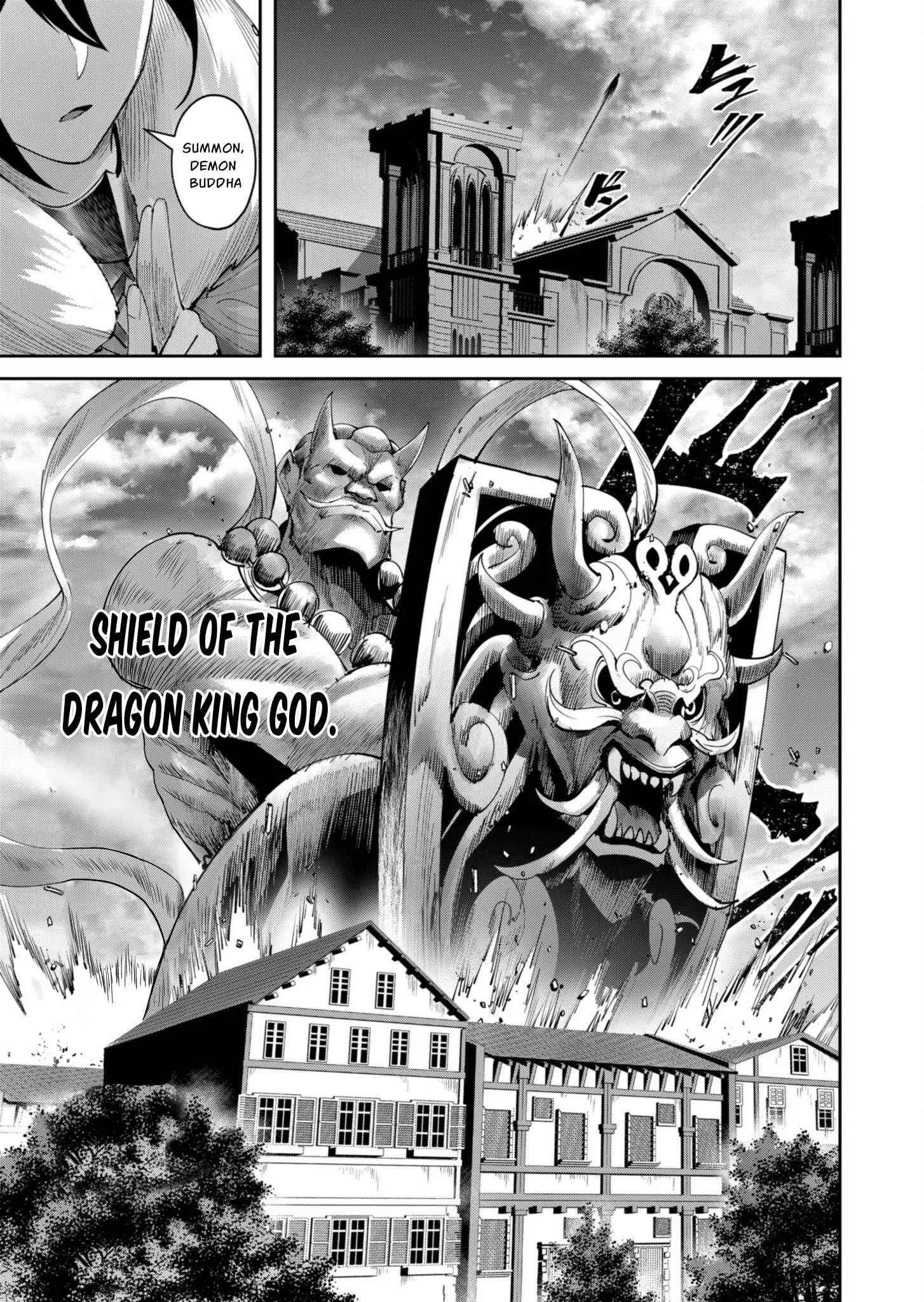 Kichiku Eiyuu Chapter 62