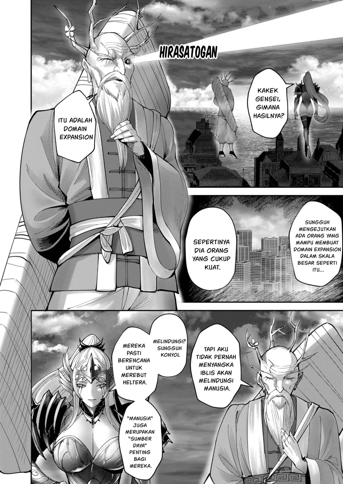 Kichiku Eiyuu Chapter 63