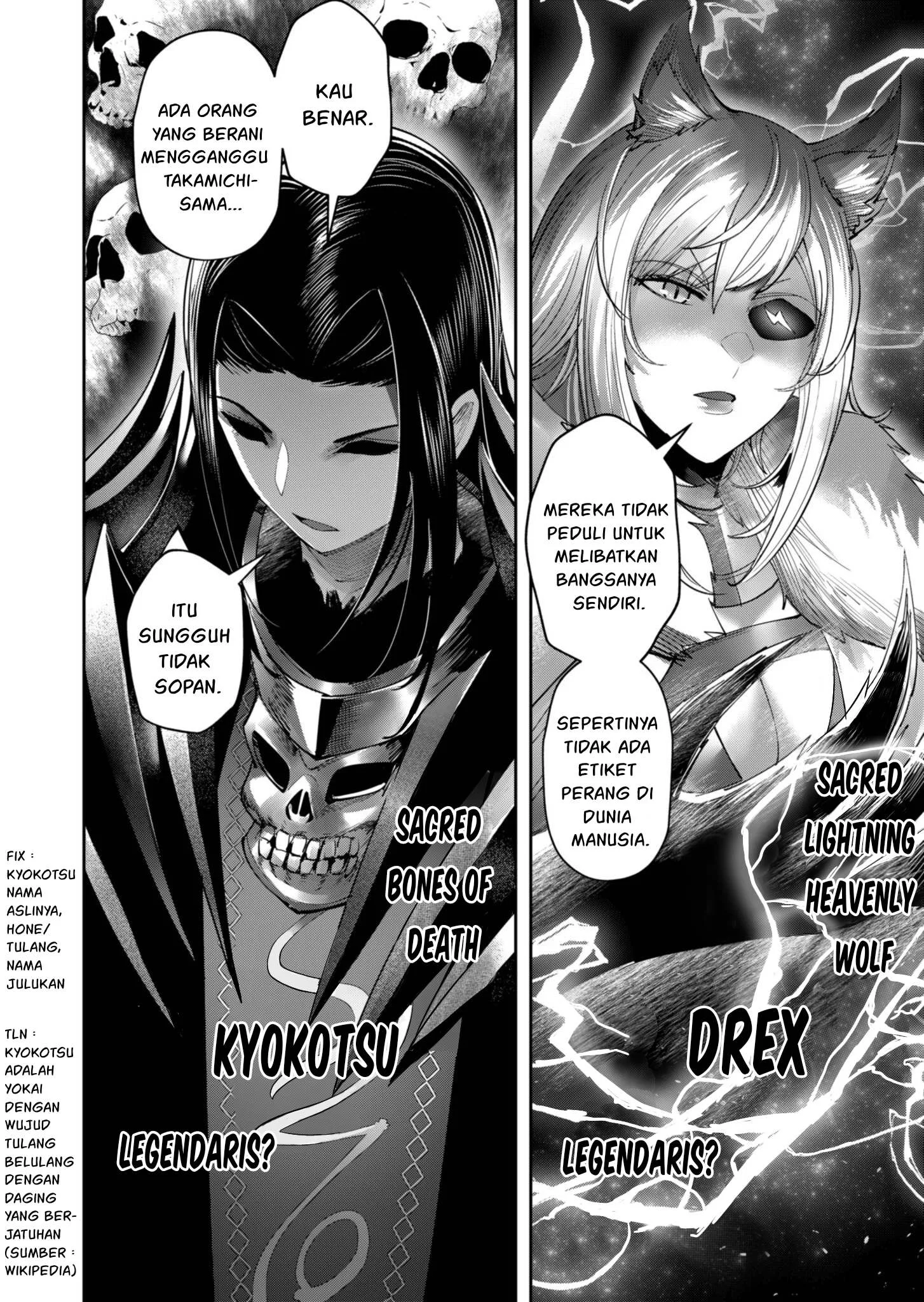 Kichiku Eiyuu Chapter 63