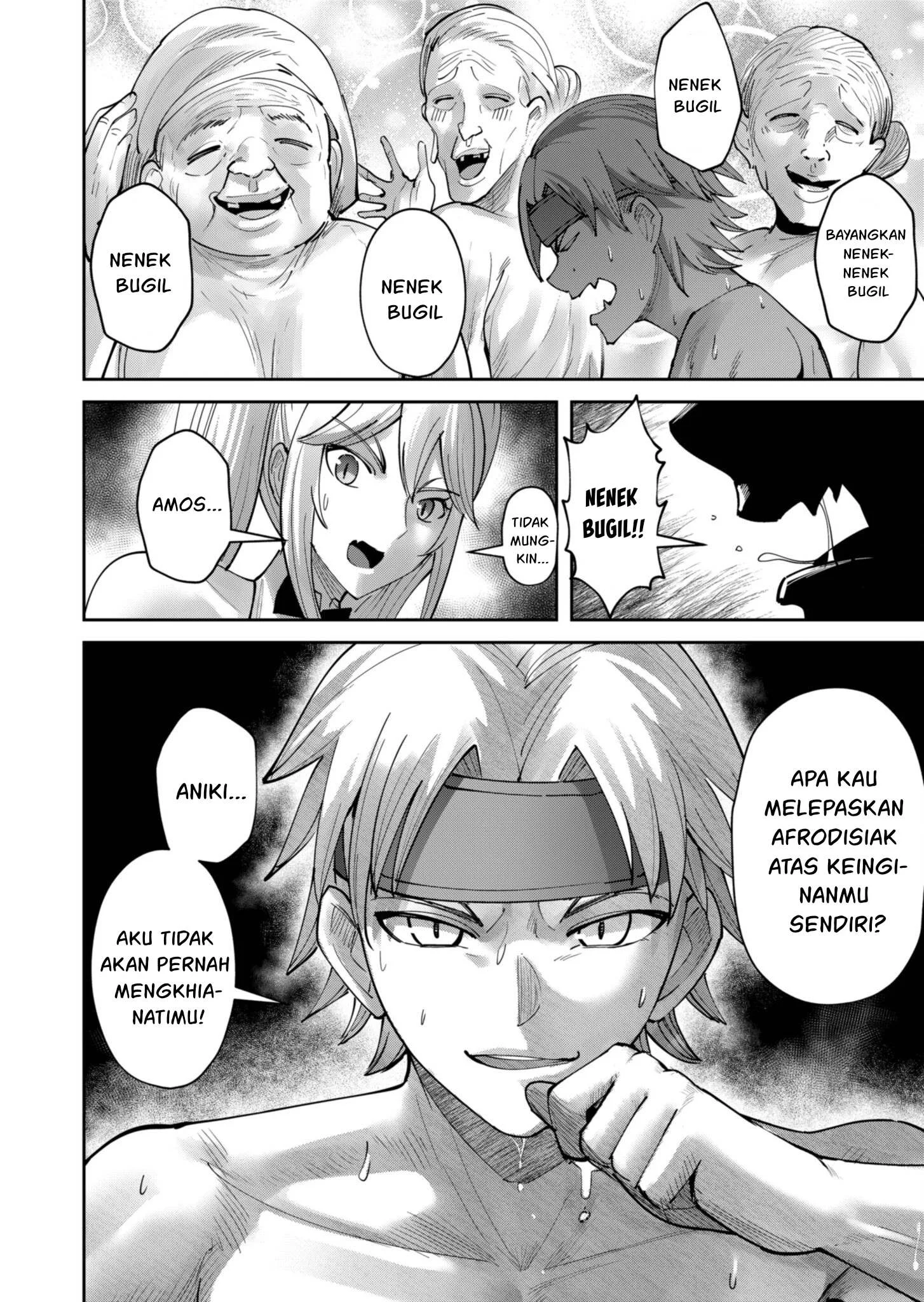 Kichiku Eiyuu Chapter 63