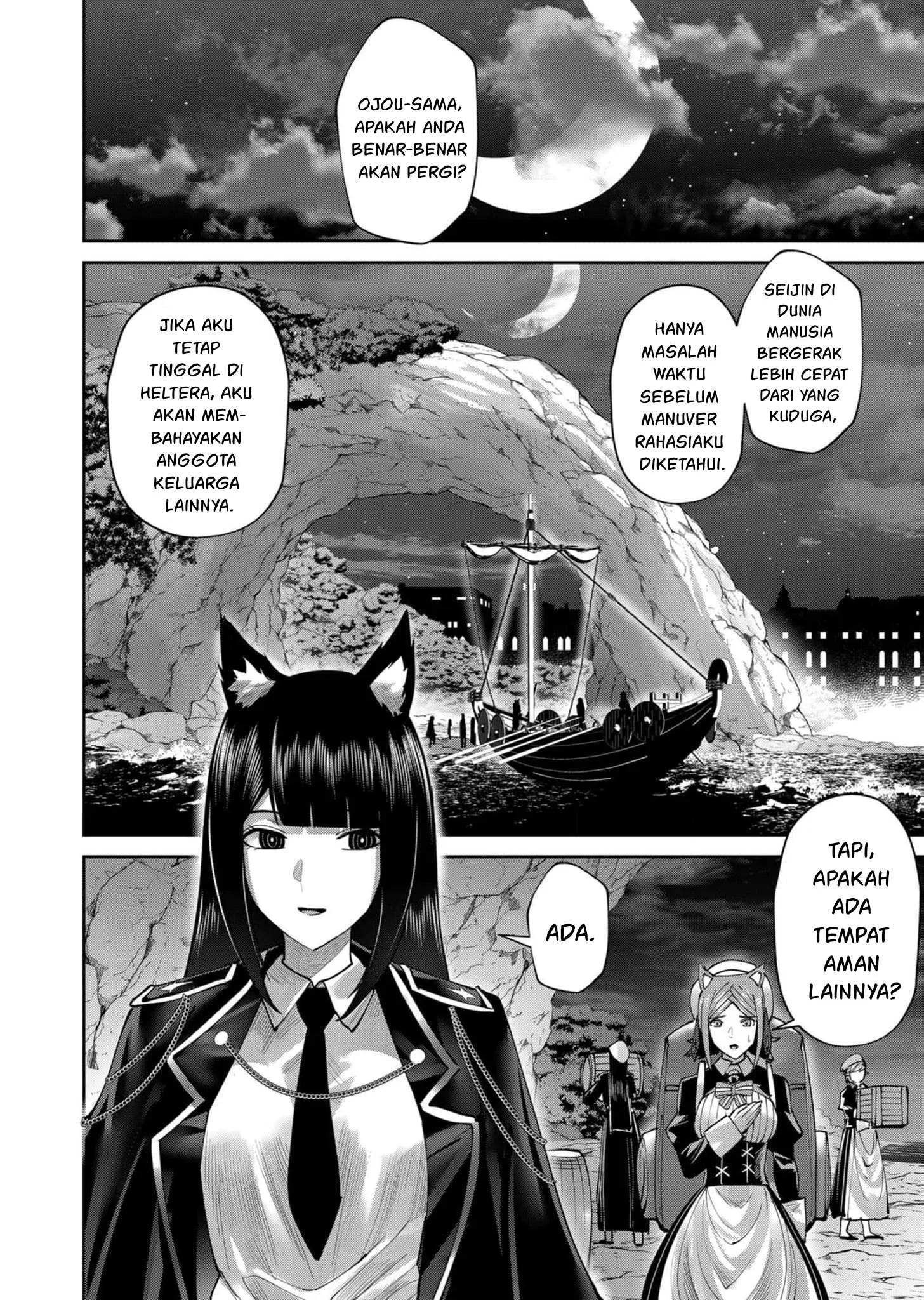 Kichiku Eiyuu Chapter 64