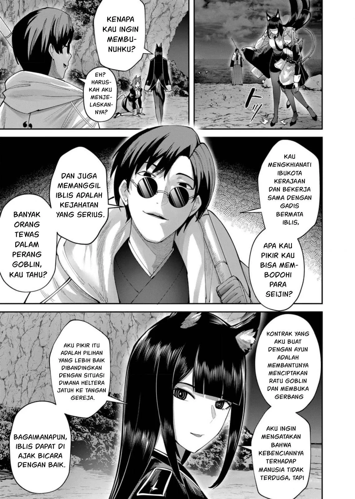 Kichiku Eiyuu Chapter 65