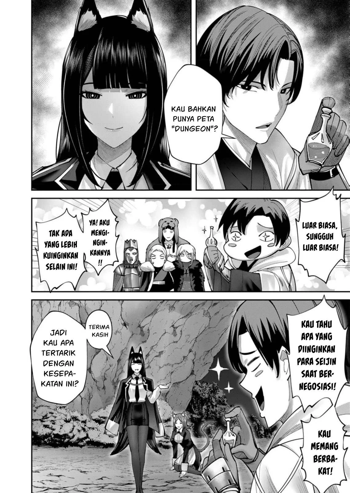 Kichiku Eiyuu Chapter 65