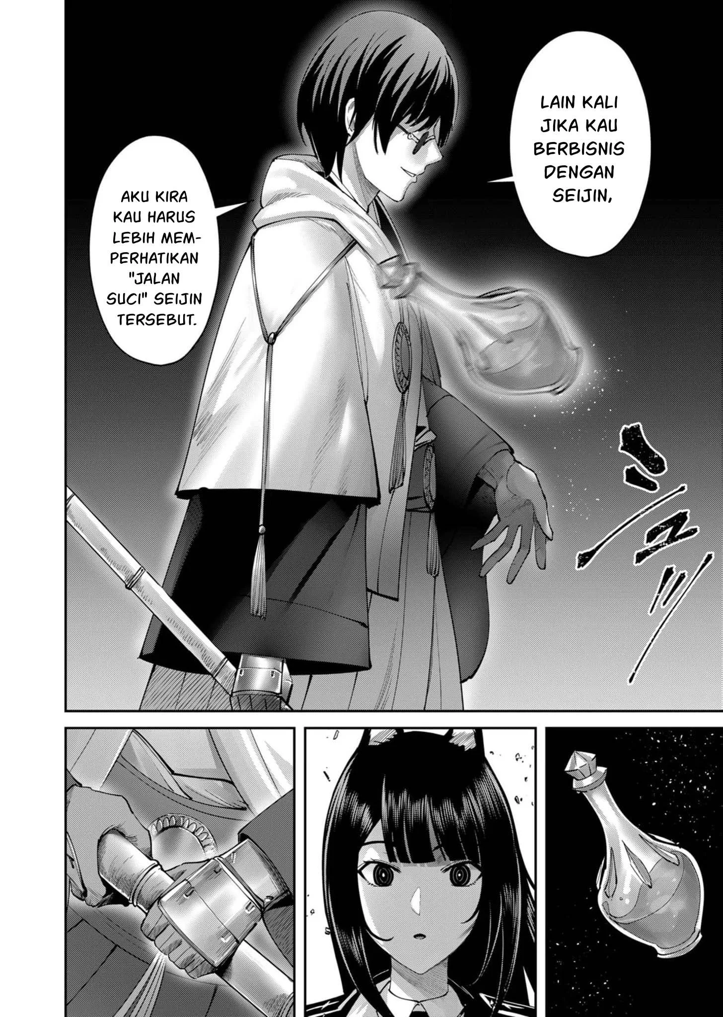 Kichiku Eiyuu Chapter 65