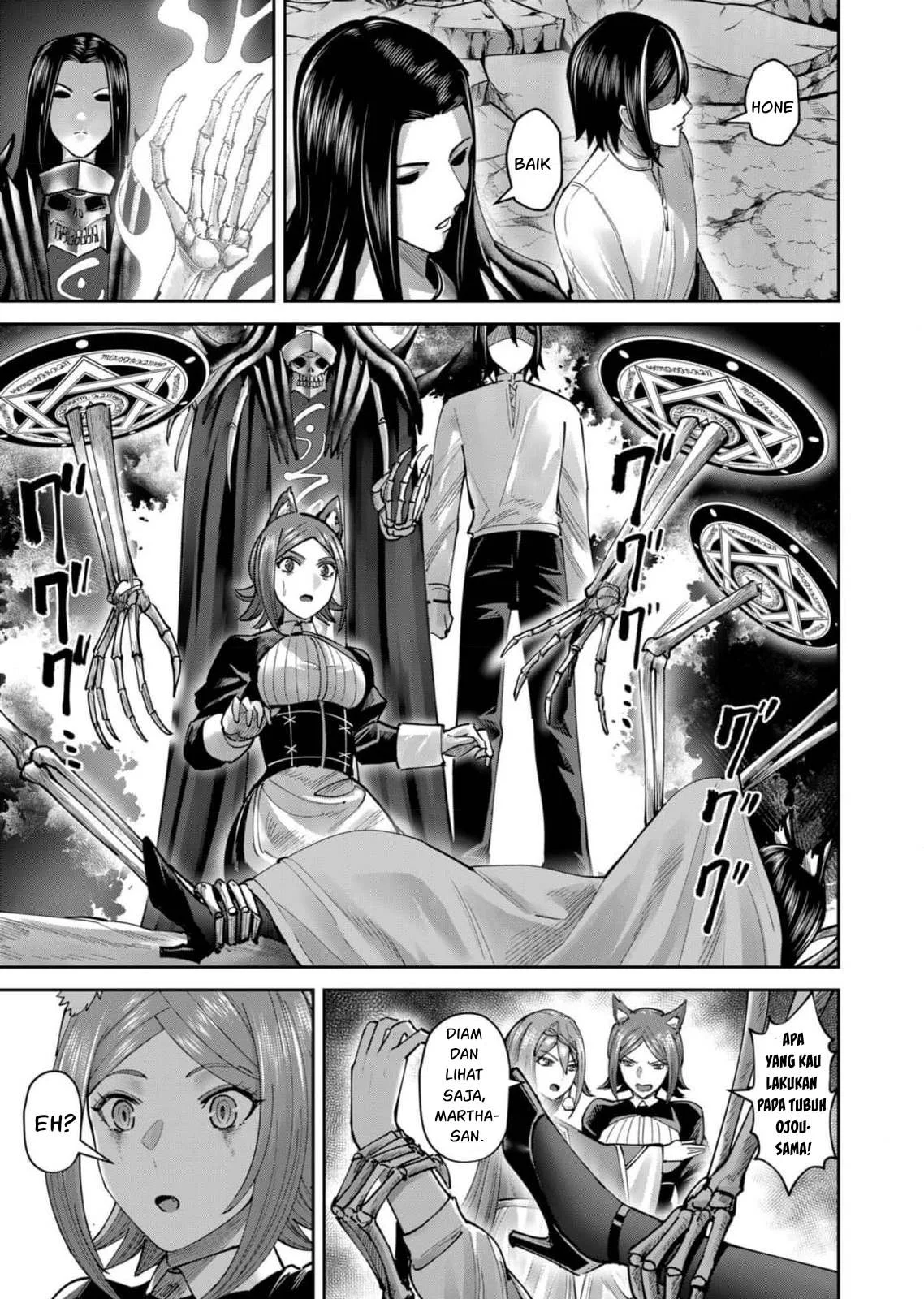 Kichiku Eiyuu Chapter 66