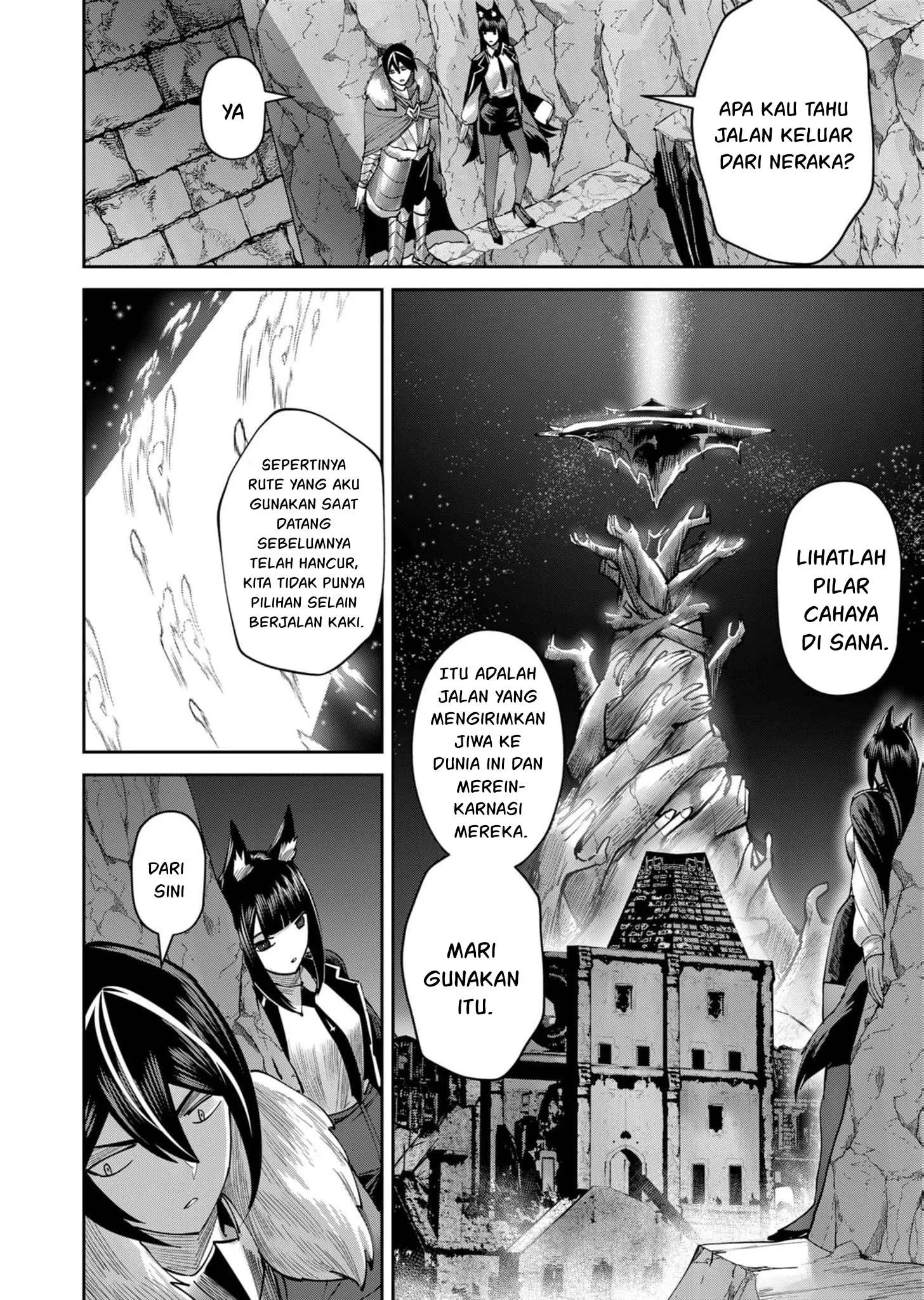 Kichiku Eiyuu Chapter 67