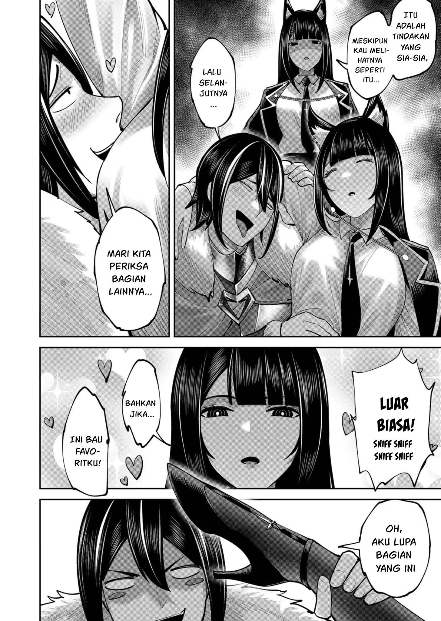 Kichiku Eiyuu Chapter 67