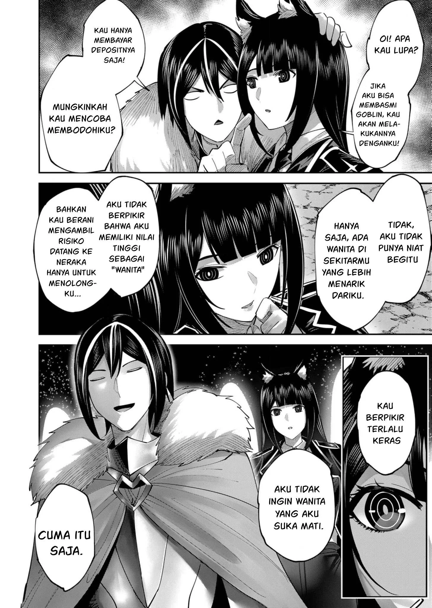 Kichiku Eiyuu Chapter 67