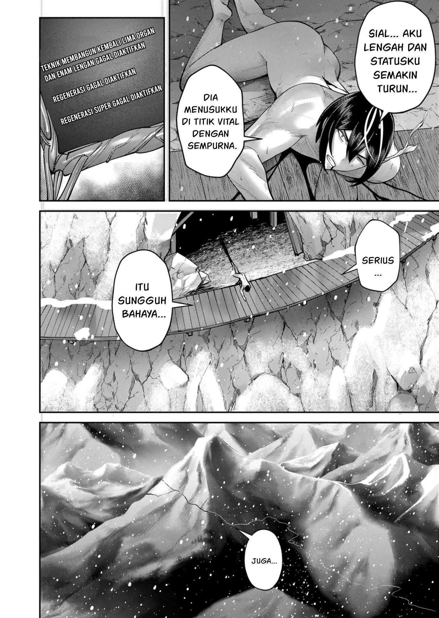 Kichiku Eiyuu Chapter 70