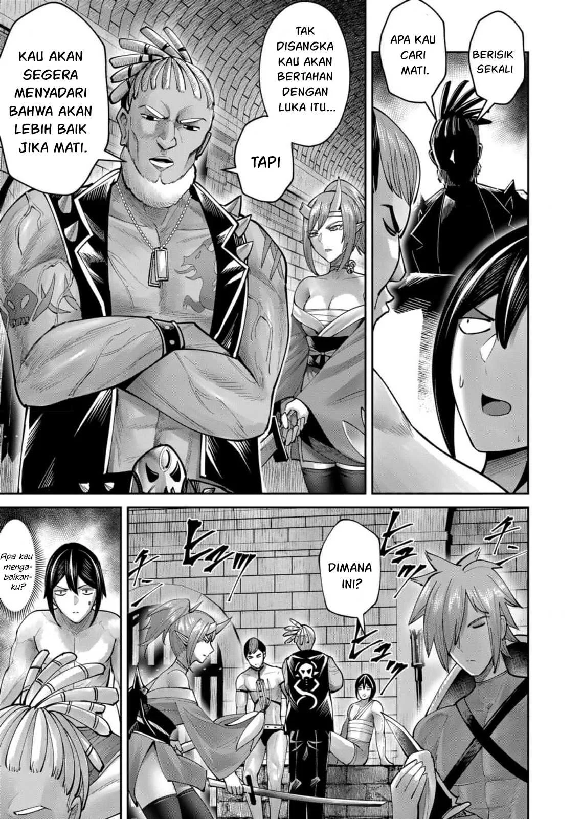 Kichiku Eiyuu Chapter 71