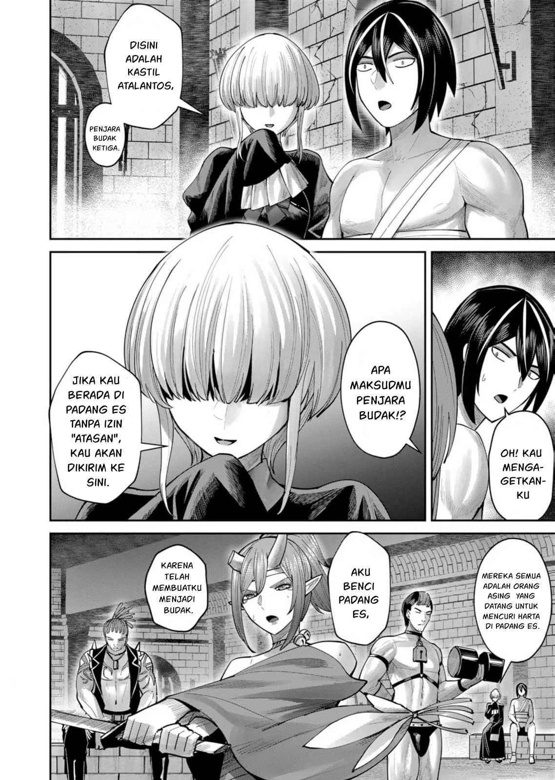 Kichiku Eiyuu Chapter 71