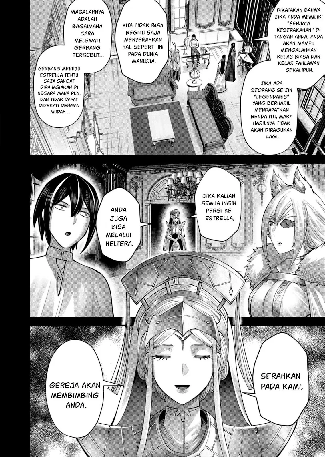 Kichiku Eiyuu Chapter 71