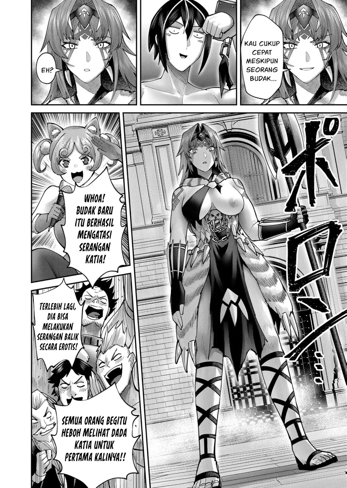 Kichiku Eiyuu Chapter 72