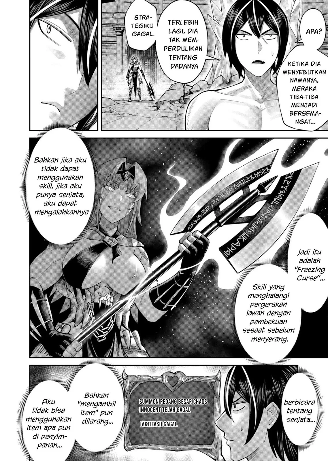 Kichiku Eiyuu Chapter 72