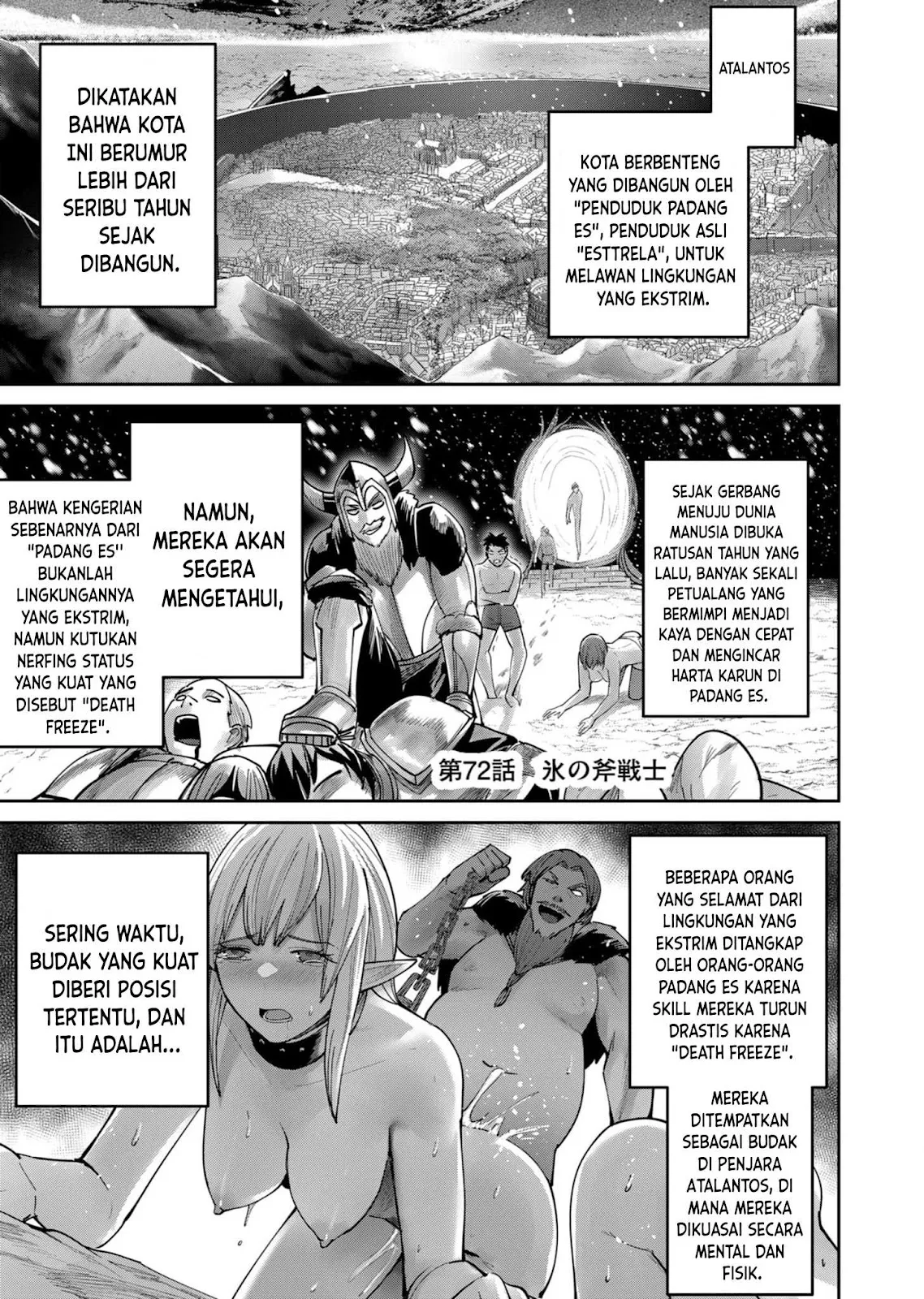 Kichiku Eiyuu Chapter 72