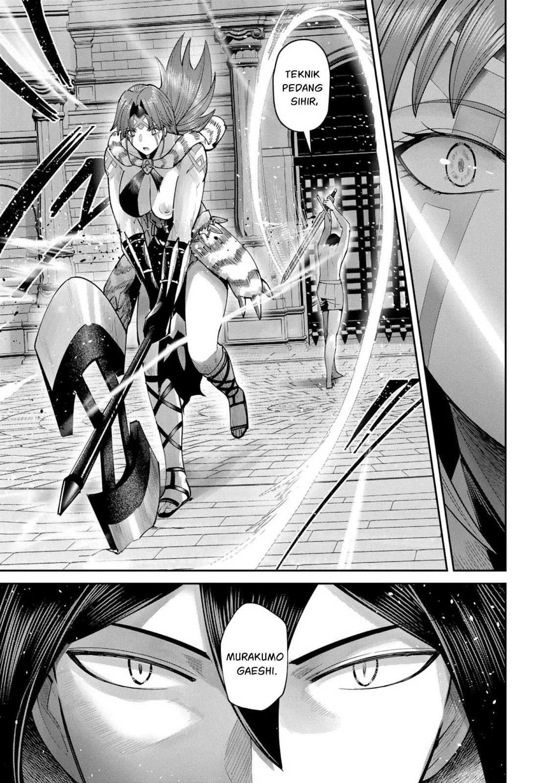 Kichiku Eiyuu Chapter 72