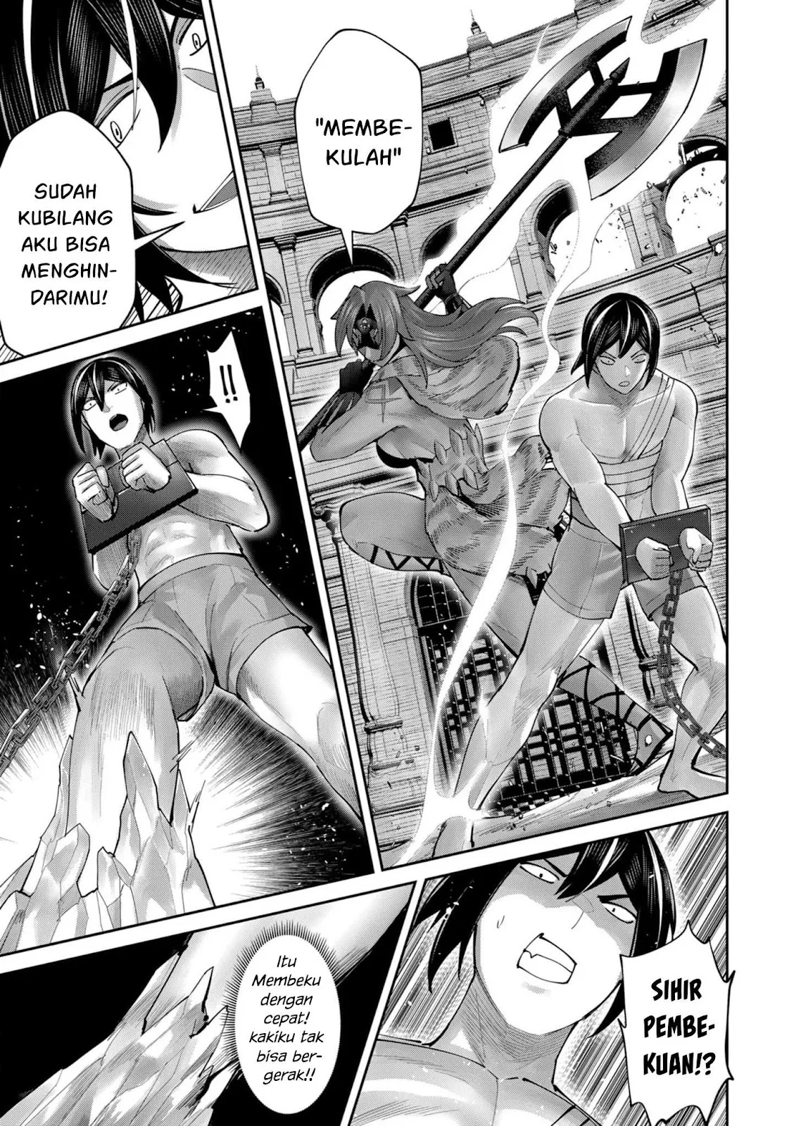 Kichiku Eiyuu Chapter 72