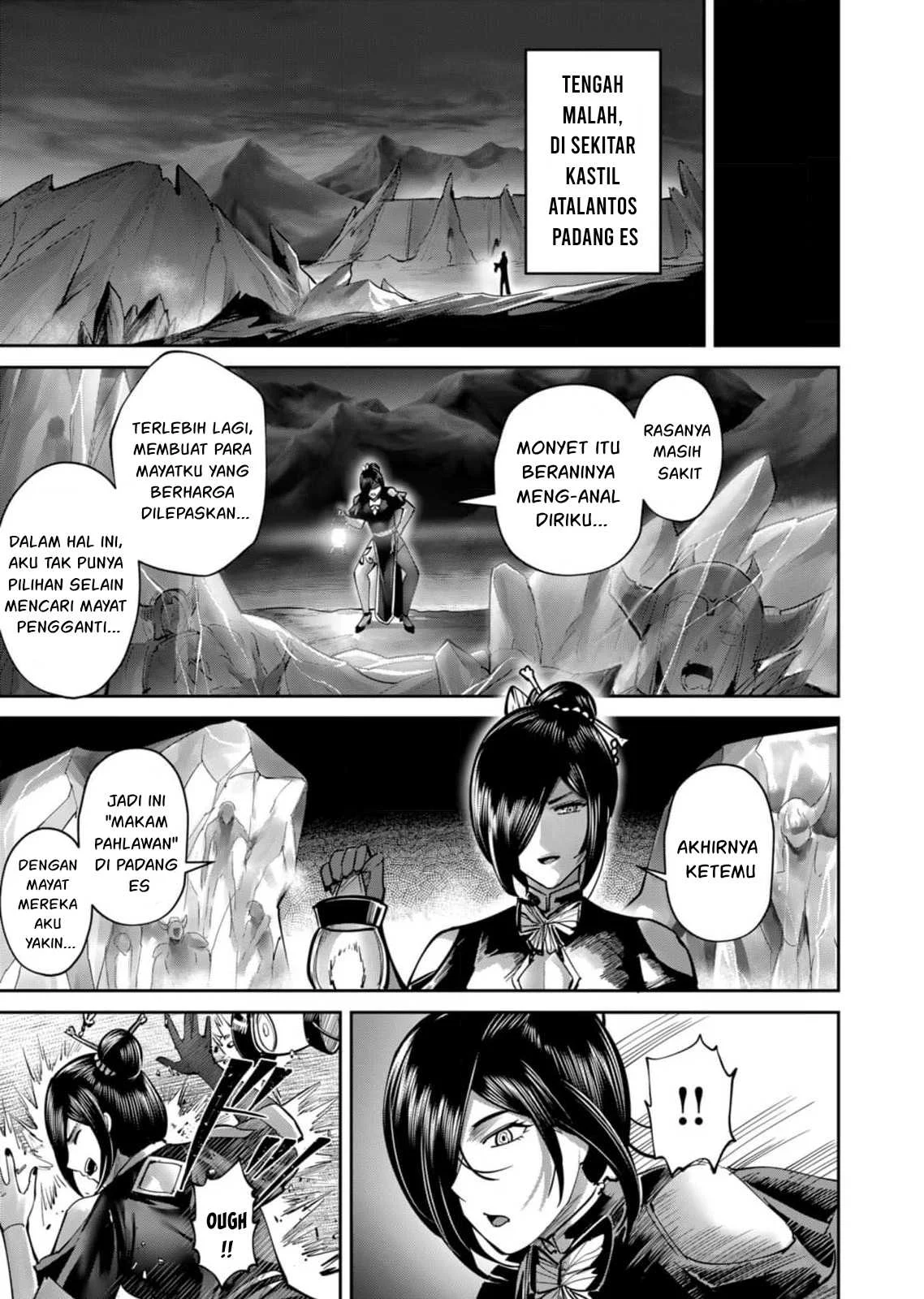 Kichiku Eiyuu Chapter 77