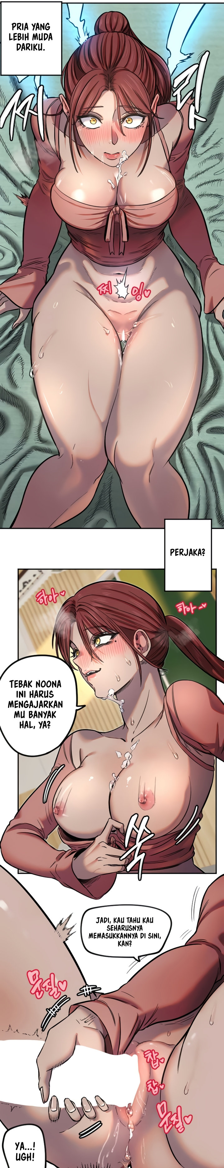 Manitto Chapter 14